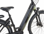 Prophete Geniesser 5.0 Damen City E-Bike 28" – AEG Mittelmotor 250W, 220 km Reichweite, Shimano Nexus 7-Gang, Hydraulische Scheibenbremsen, TFT Display, Integrierter Li-Ion Akku - Image 4