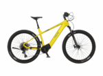 FISCHER E-Bike Pedelec MTB Montis 8.0i, Rahmenhöhe 49 cm, 29 Zoll, Akku 711 Wh, Mittelmotor, Kettenschaltung, Brose Allround CAN Bus - Image 2